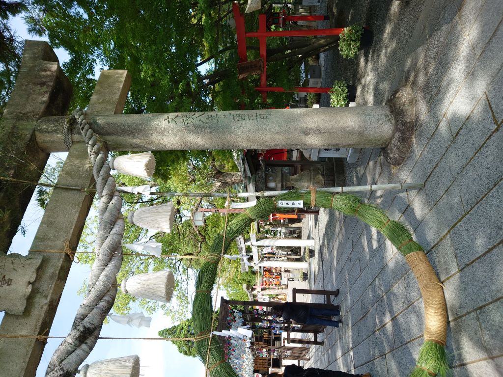琴崎八幡宮の境内